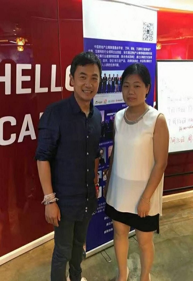 创百汇参加优客工场中小企业创业座谈交流会