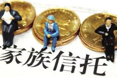 家族企业.jpg1.jpg